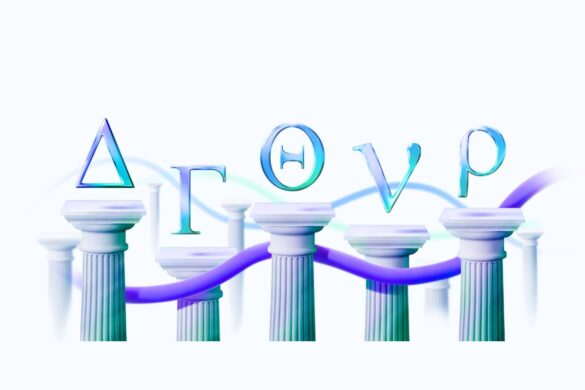What are the "Greeks" in Options Trading?