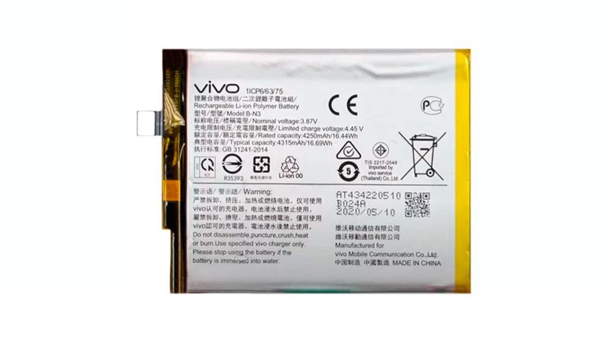Unpacking the B-05 Battery Model Name: My Take on This Vivo Power Pack