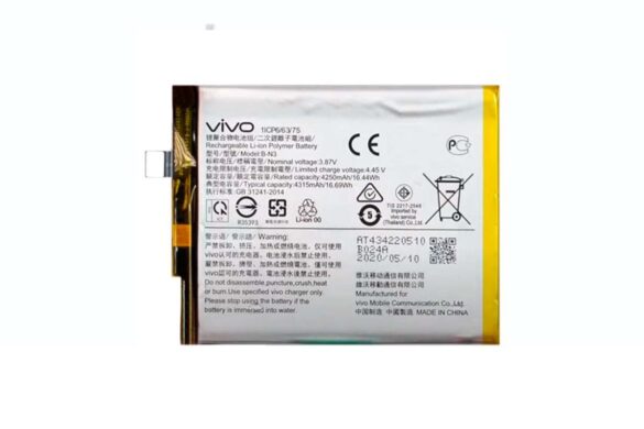 B-05 Battery Model Name