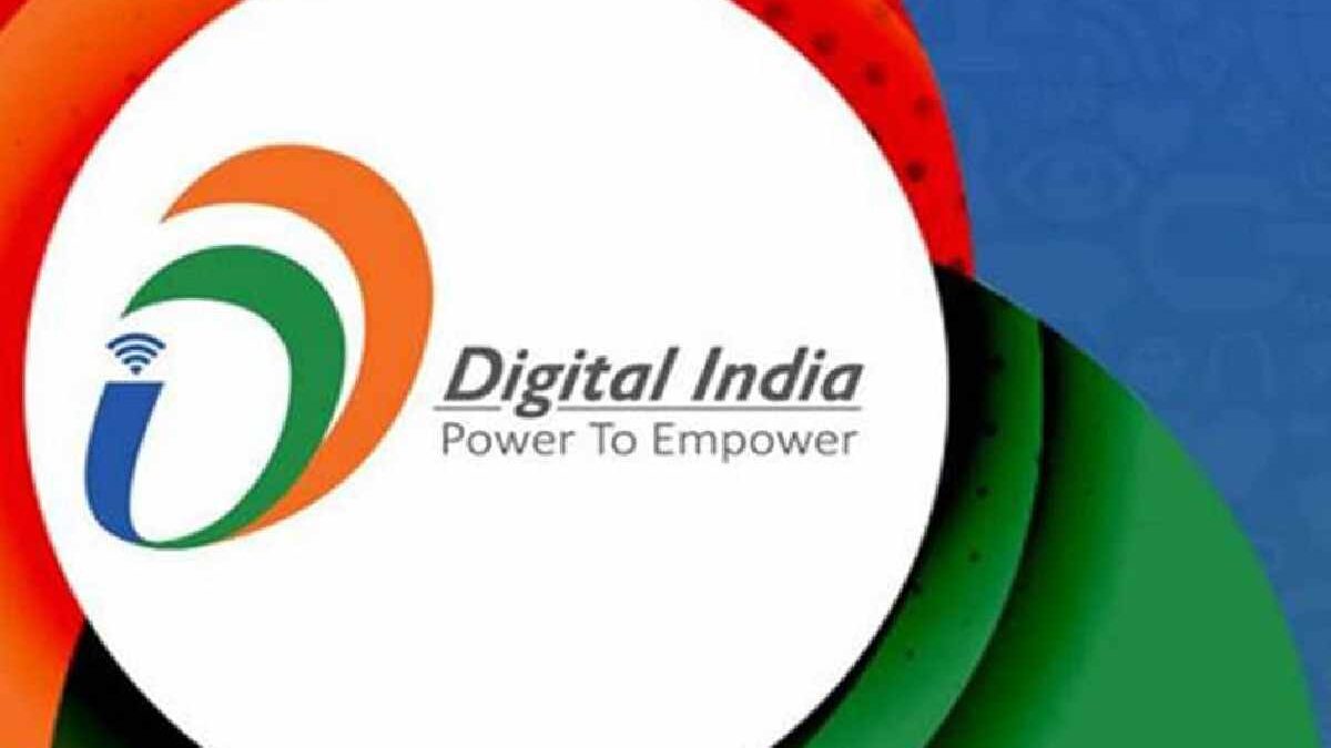 Digital India Logo: Meaning, Design, Download Guide & Full Analysis (2026)