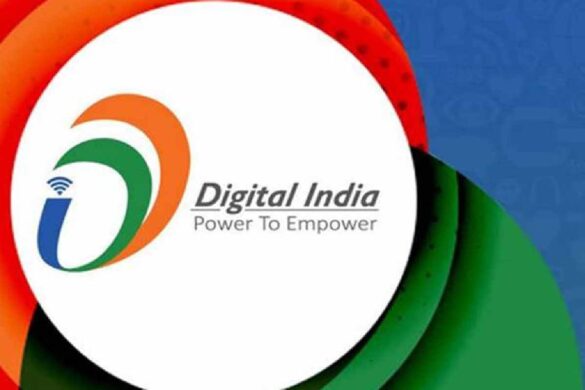 Digital India Logo